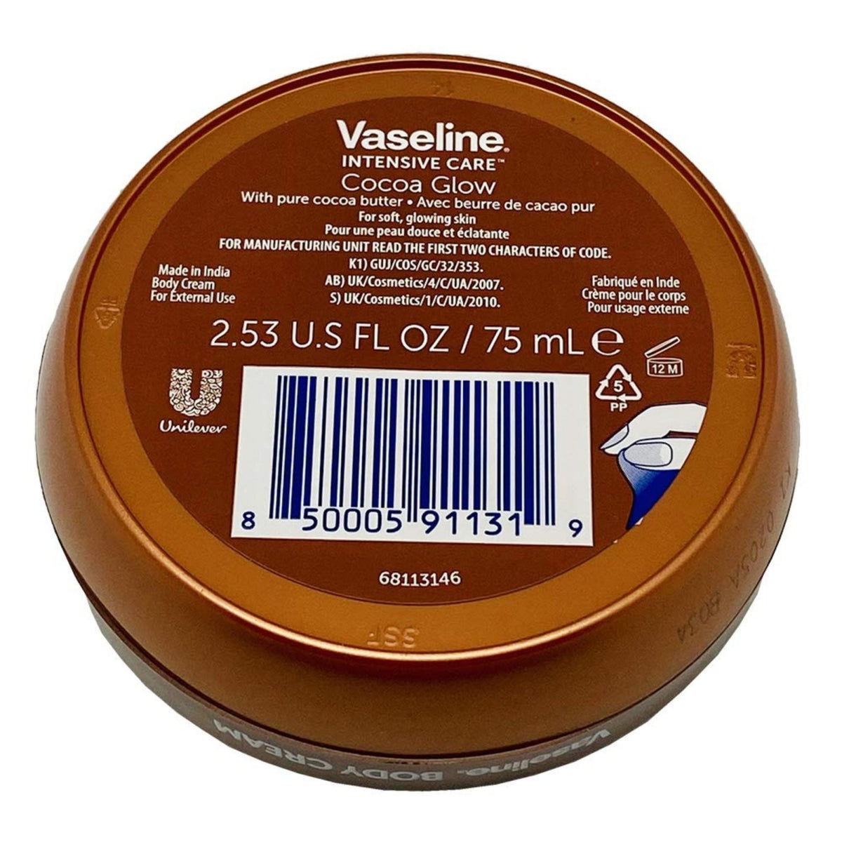 Vaseline 2.53oz Cocoa Glow Body Cream Moisturizizing Lotion (Many Pack Sizes), view 4
